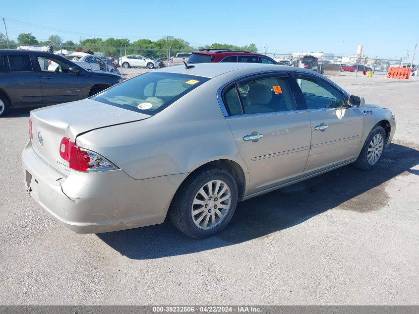 2008 Buick Lucerne Cx VIN: 1G4HP57258U122307 Lot: 39232506