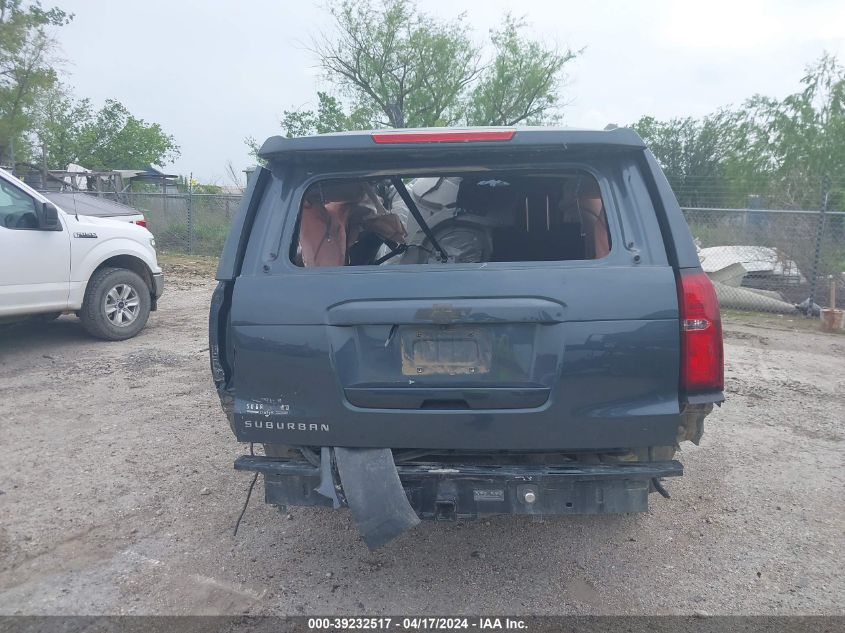 2020 Chevrolet Suburban 2Wd Lt VIN: 1GNSCHKC5LR105372 Lot: 39232517