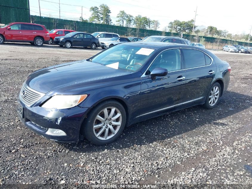 2009 Lexus Ls 460 L VIN: JTHDL46F895000905 Lot: 39232526