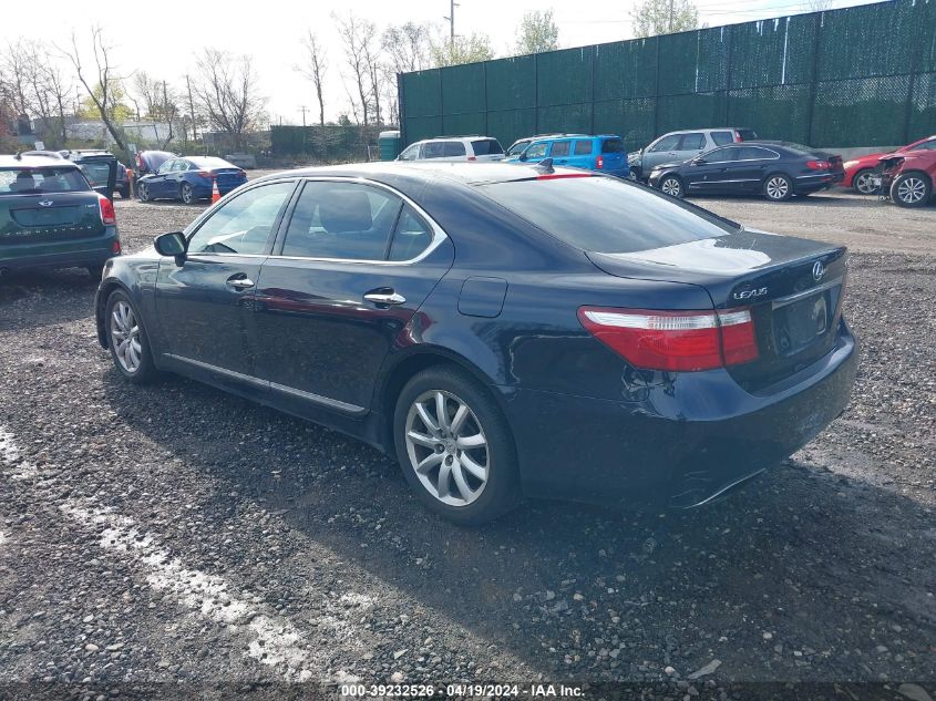 2009 Lexus Ls 460 L VIN: JTHDL46F895000905 Lot: 39232526