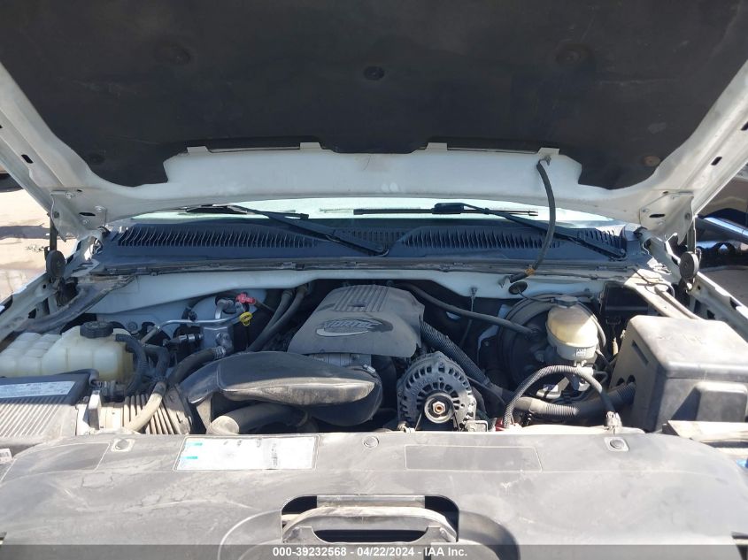 2006 Chevrolet Silverado C1500 VIN: 2GCEC13T461184820 Lot: 39232568