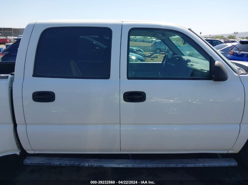 2006 Chevrolet Silverado C1500 VIN: 2GCEC13T461184820 Lot: 39232568