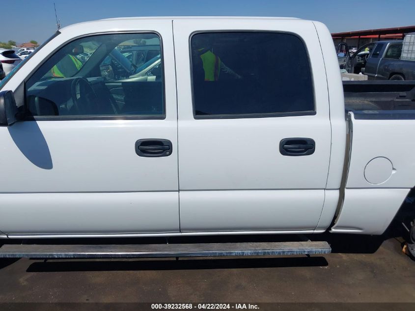 2006 Chevrolet Silverado C1500 VIN: 2GCEC13T461184820 Lot: 39232568