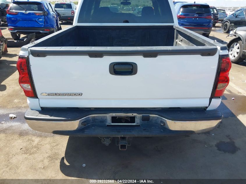 2006 Chevrolet Silverado C1500 VIN: 2GCEC13T461184820 Lot: 45512304