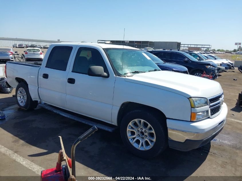 2006 Chevrolet Silverado C1500 VIN: 2GCEC13T461184820 Lot: 45512304