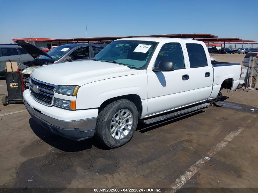 2006 Chevrolet Silverado C1500 VIN: 2GCEC13T461184820 Lot: 45512304