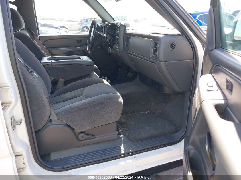 2006 Chevrolet Silverado C1500 VIN: 2GCEC13T461184820 Lot: 39232568