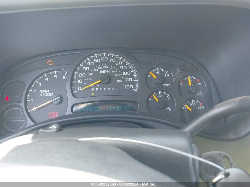 2006 Chevrolet Silverado C1500 VIN: 2GCEC13T461184820 Lot: 39232568