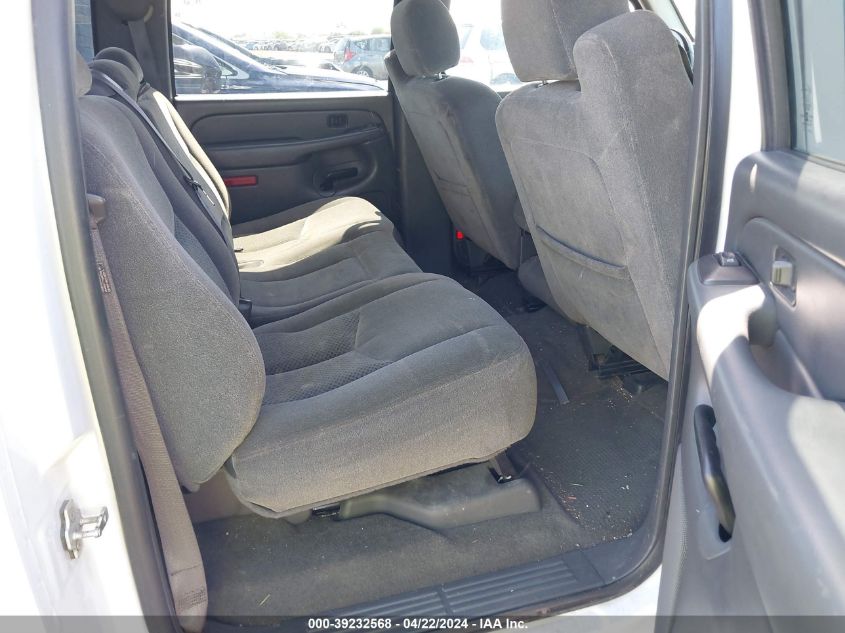 2006 Chevrolet Silverado C1500 VIN: 2GCEC13T461184820 Lot: 39232568