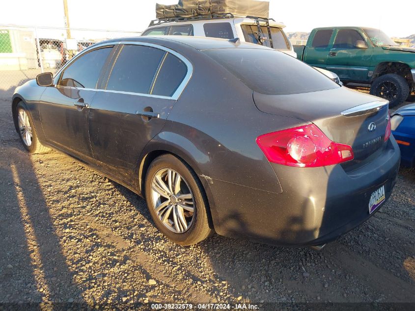 2012 Infiniti G37 Journey VIN: JN1CV6AP1CM930485 Lot: 39232579