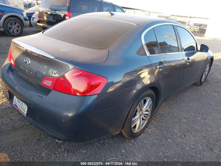 2012 Infiniti G37 Journey VIN: JN1CV6AP1CM930485 Lot: 39232579