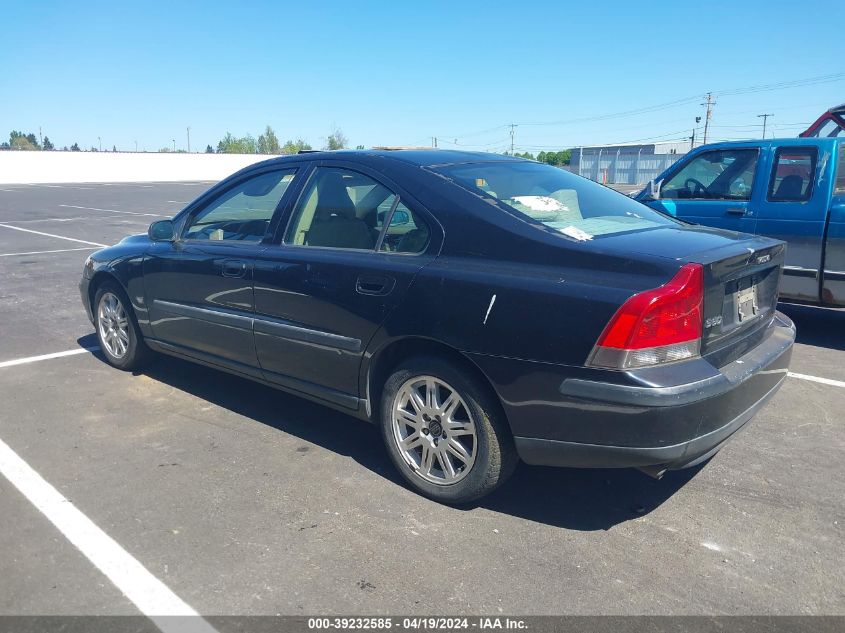 2004 Volvo S60 2.4 VIN: YV1RS64A142358896 Lot: 39232585