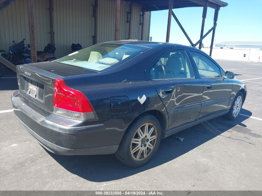 YV1RS64A142358896 2004 Volvo S60 2.4