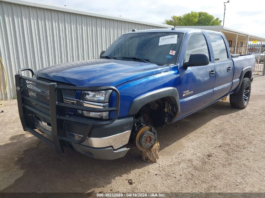 2004 Chevrolet Silverado 2500Hd Lt VIN: 1GCHK232X4F220190 Lot: 39232589