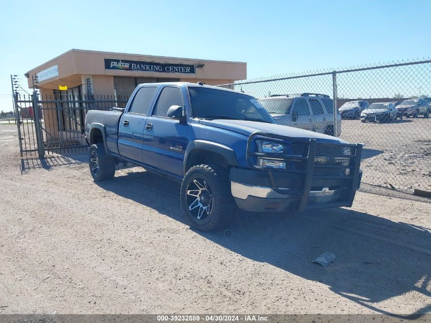 2004 Chevrolet Silverado 2500Hd Lt VIN: 1GCHK232X4F220190 Lot: 39232589