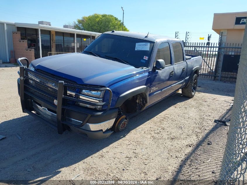 2004 Chevrolet Silverado 2500Hd Lt VIN: 1GCHK232X4F220190 Lot: 39232589