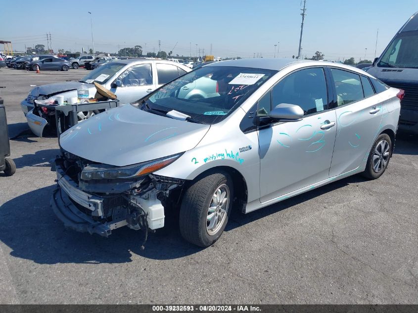 2017 Toyota Prius Prime Plus VIN: JTDKARFP2H3039312 Lot: 39232593