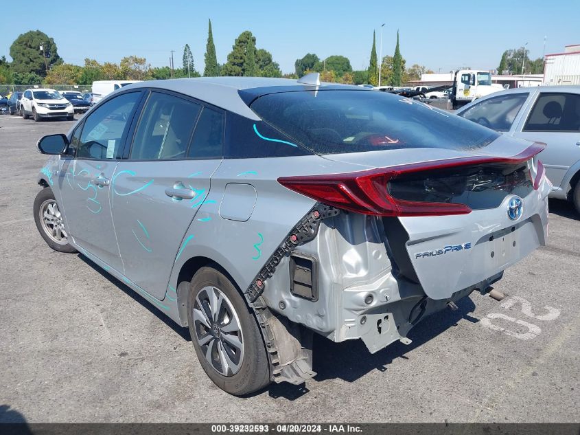 2017 Toyota Prius Prime Plus VIN: JTDKARFP2H3039312 Lot: 39232593