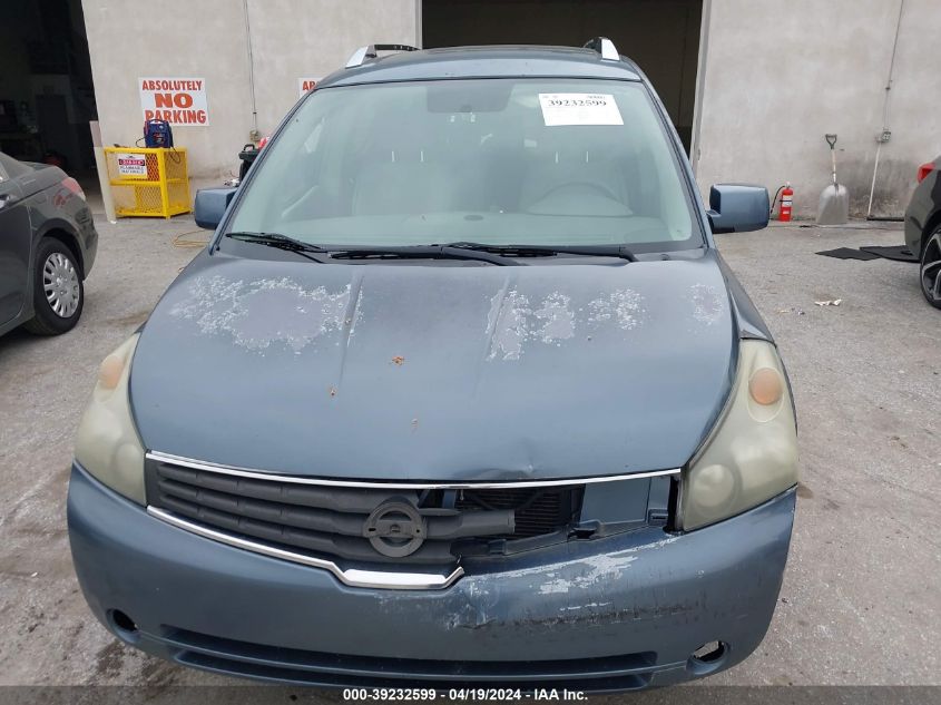 2008 Nissan Quest 3.5 S VIN: 5N1BV28U28N120163 Lot: 39232599