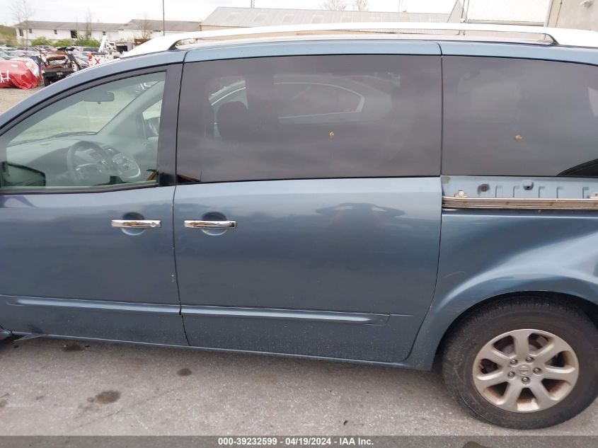 2008 Nissan Quest 3.5 S VIN: 5N1BV28U28N120163 Lot: 39232599