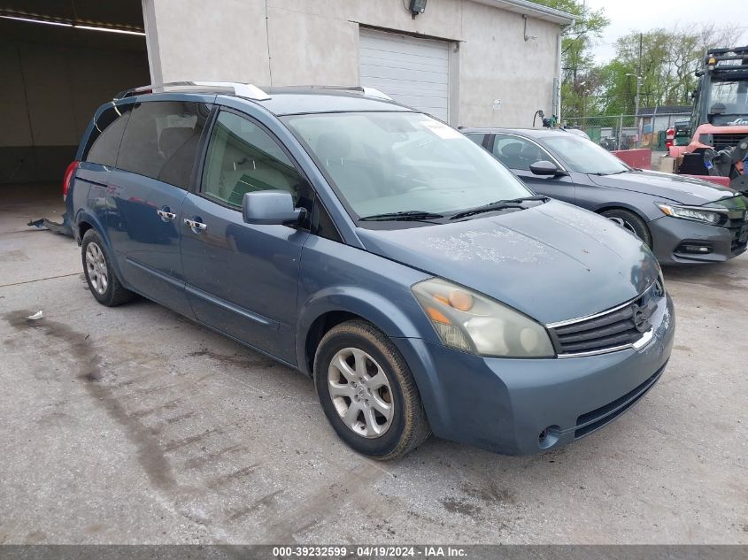 2008 Nissan Quest 3.5 S VIN: 5N1BV28U28N120163 Lot: 39232599