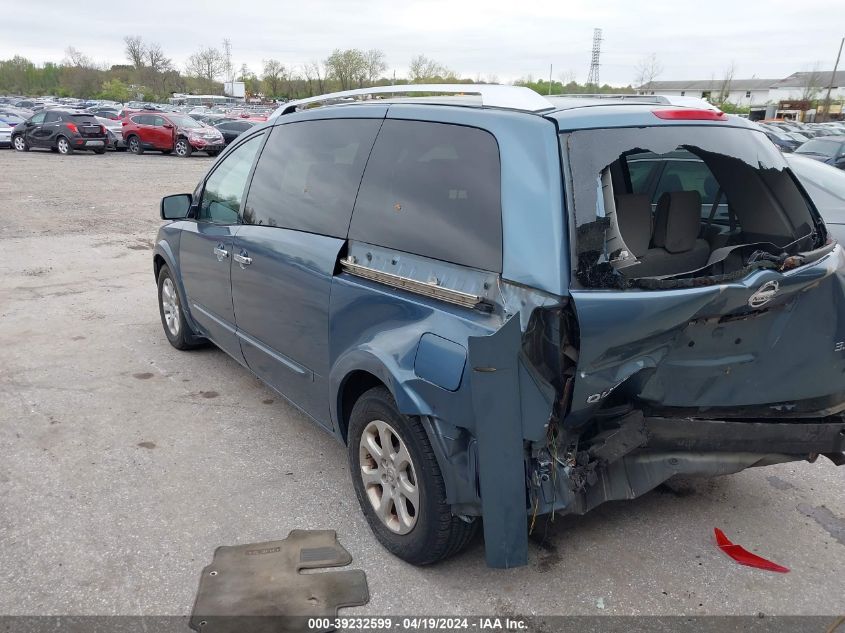 2008 Nissan Quest 3.5 S VIN: 5N1BV28U28N120163 Lot: 39232599