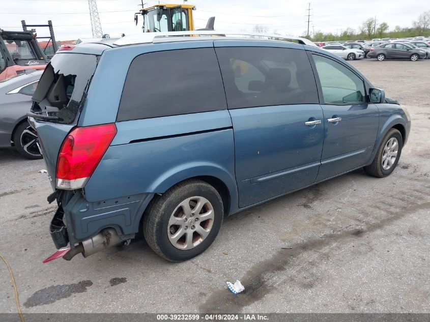 2008 Nissan Quest 3.5 S VIN: 5N1BV28U28N120163 Lot: 39232599