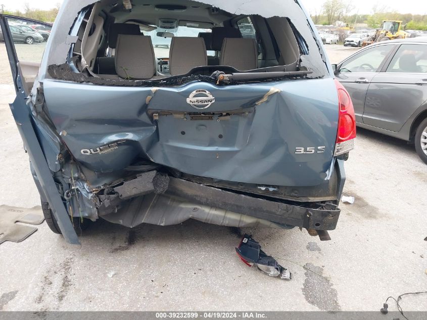2008 Nissan Quest 3.5 S VIN: 5N1BV28U28N120163 Lot: 39232599