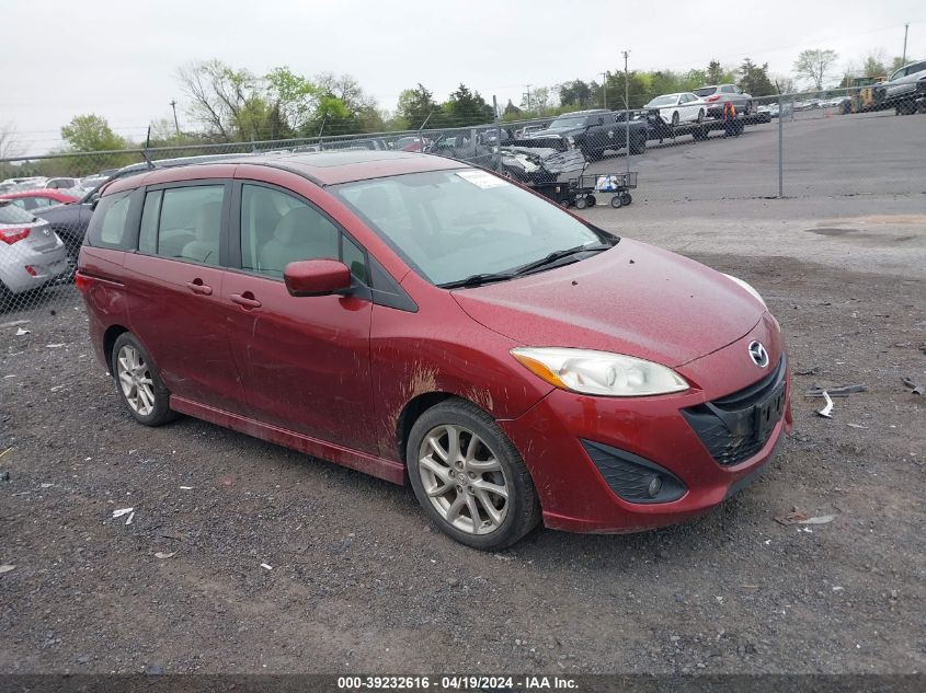 2012 Mazda Mazda5 Touring VIN: JM1CW2CL0C04909 Lot: 39232616