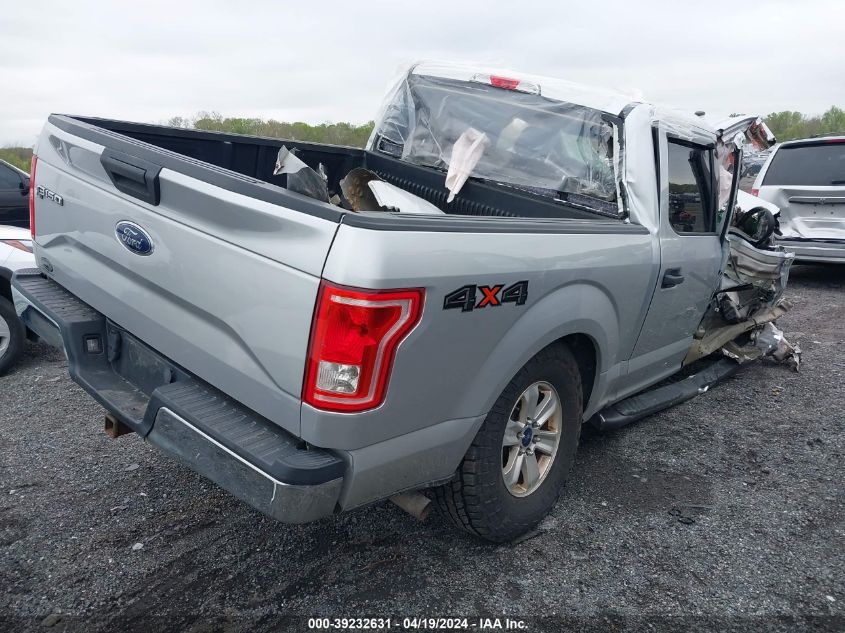 2016 Ford F-150 Xlt VIN: 1FTEW1EP8GFD43016 Lot: 39232631