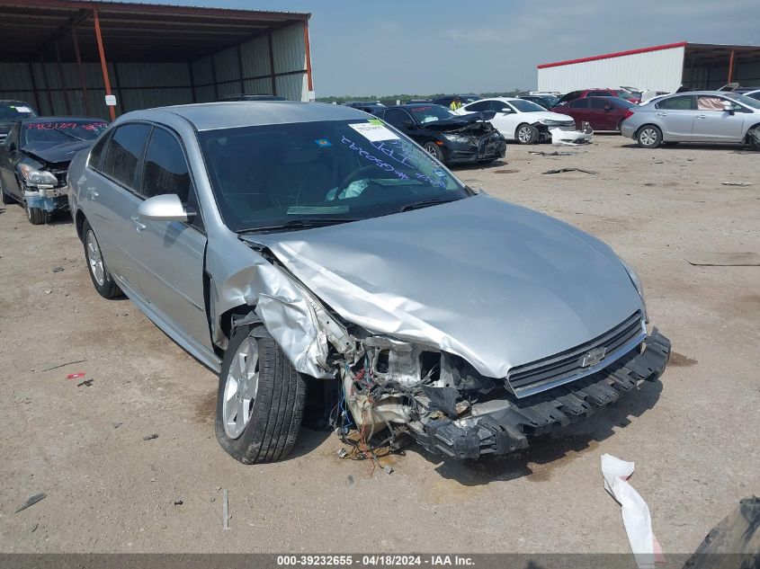 2011 Chevrolet Impala Ls VIN: 2G1WF5EK8B1118104 Lot: 39232655
