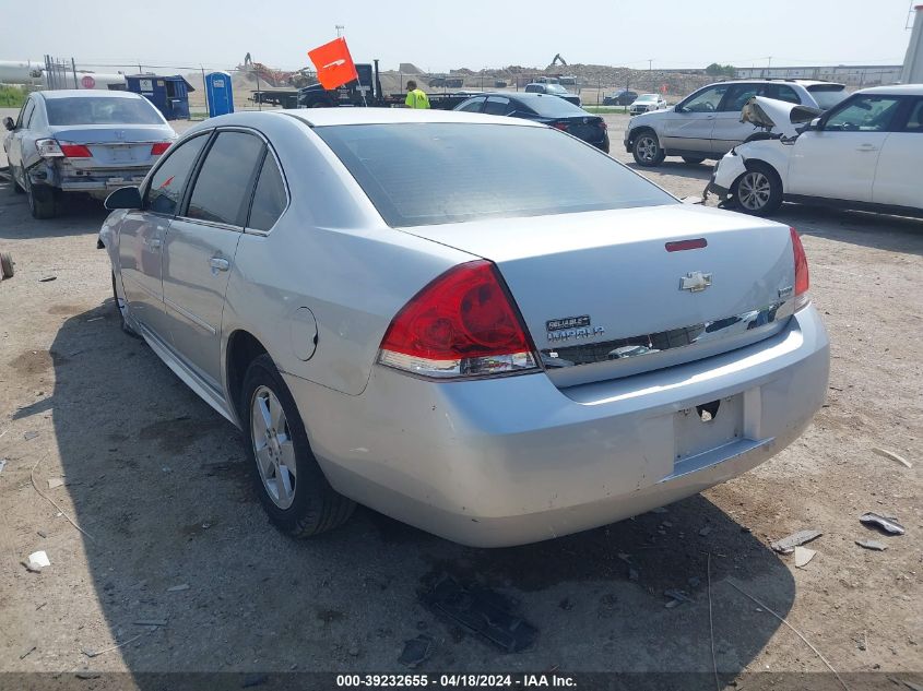 2011 Chevrolet Impala Ls VIN: 2G1WF5EK8B1118104 Lot: 39232655