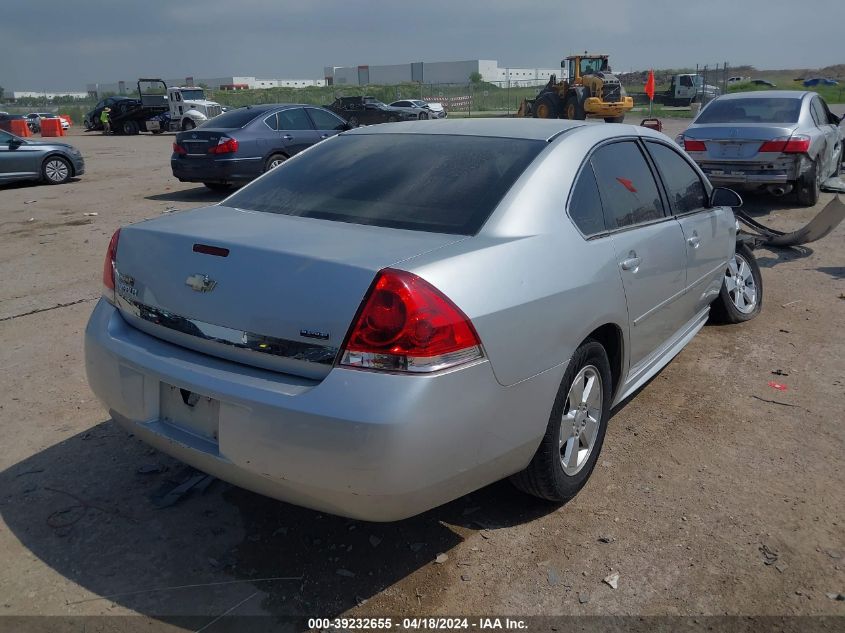2011 Chevrolet Impala Ls VIN: 2G1WF5EK8B1118104 Lot: 39232655