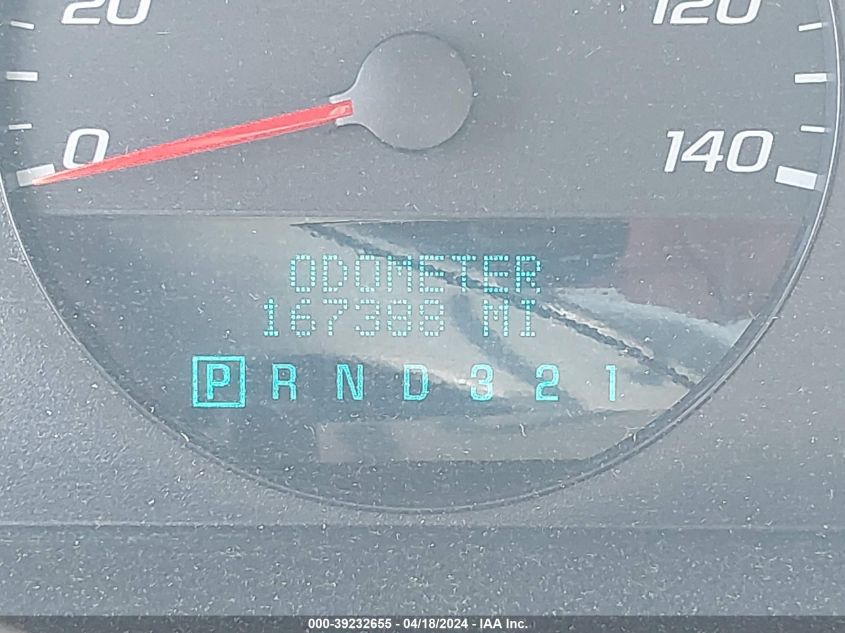 2011 Chevrolet Impala Ls VIN: 2G1WF5EK8B1118104 Lot: 39232655