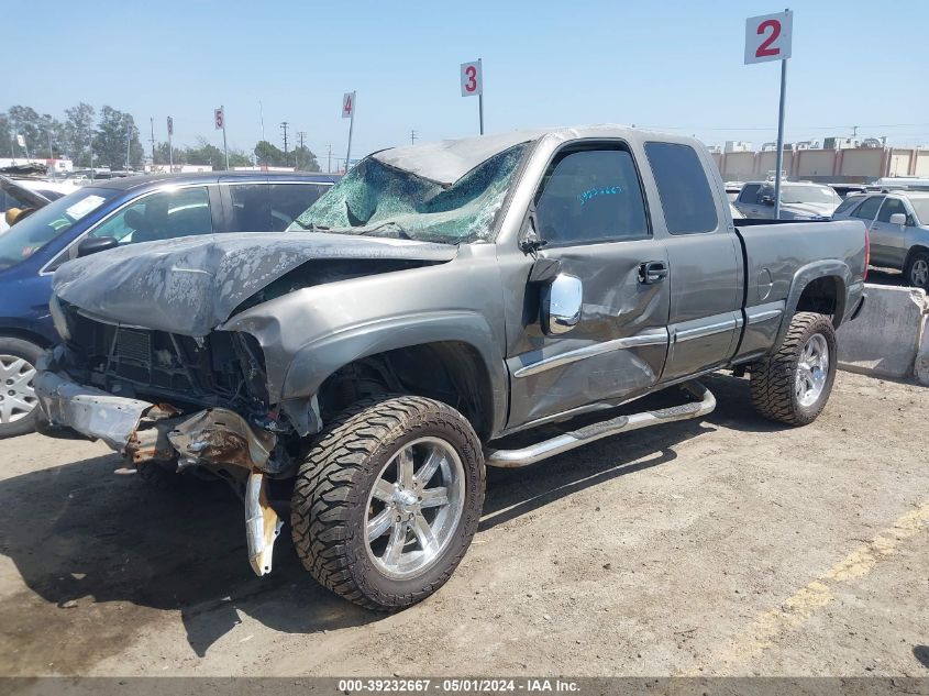 2002 GMC Sierra 1500 Sle VIN: 2GTEK19V021284791 Lot: 39232667