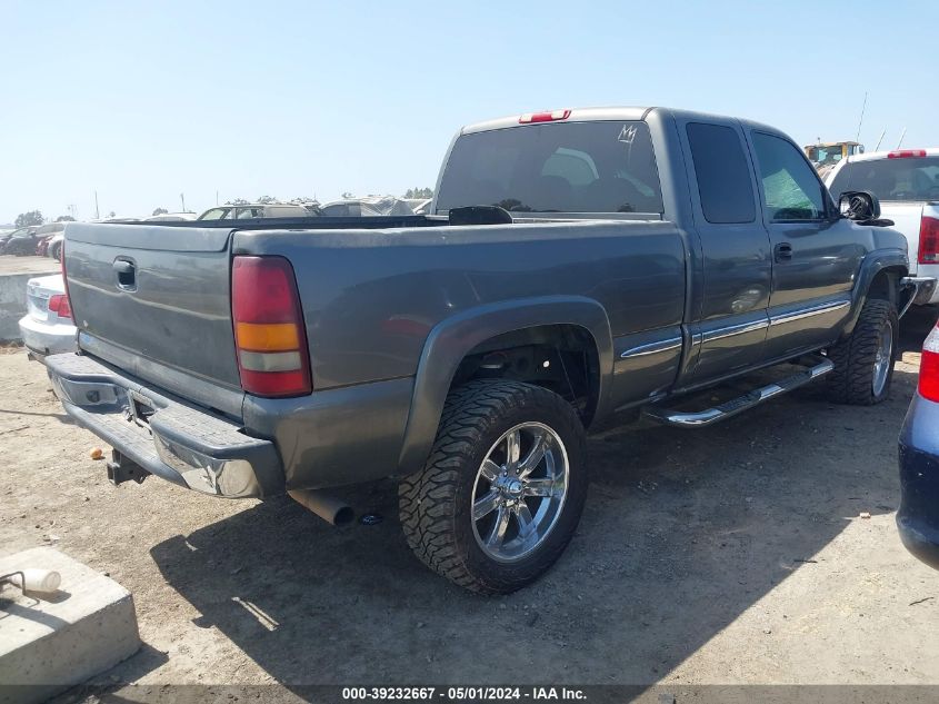 2002 GMC Sierra 1500 Sle VIN: 2GTEK19V021284791 Lot: 39232667