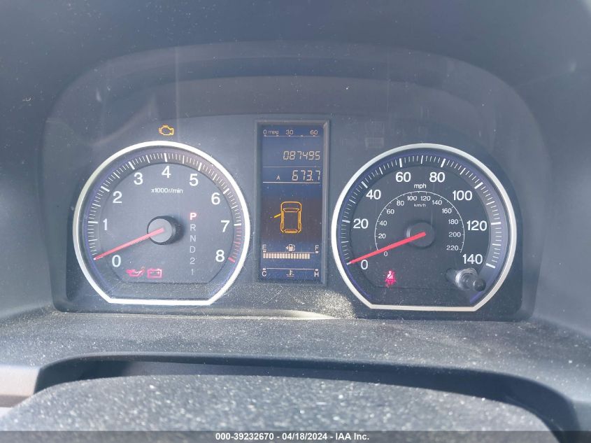 2010 Honda Cr-V Lx VIN: 5J6RE4H3XAL056620 Lot: 39232670