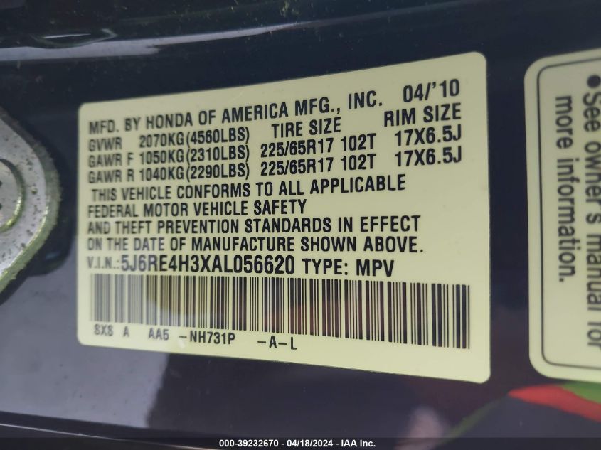 2010 Honda Cr-V Lx VIN: 5J6RE4H3XAL056620 Lot: 39232670