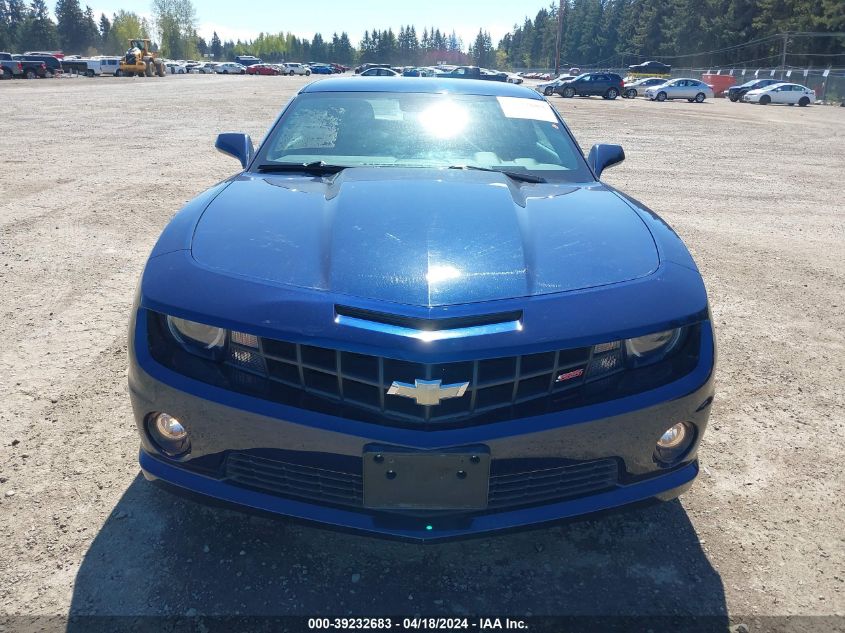 2011 Chevrolet Camaro 2Ss VIN: 2G1FK1EJ7B9101503 Lot: 39232683