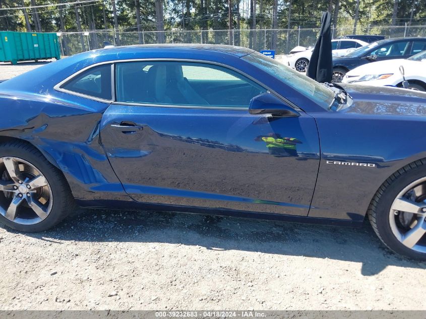 2011 Chevrolet Camaro 2Ss VIN: 2G1FK1EJ7B9101503 Lot: 39232683