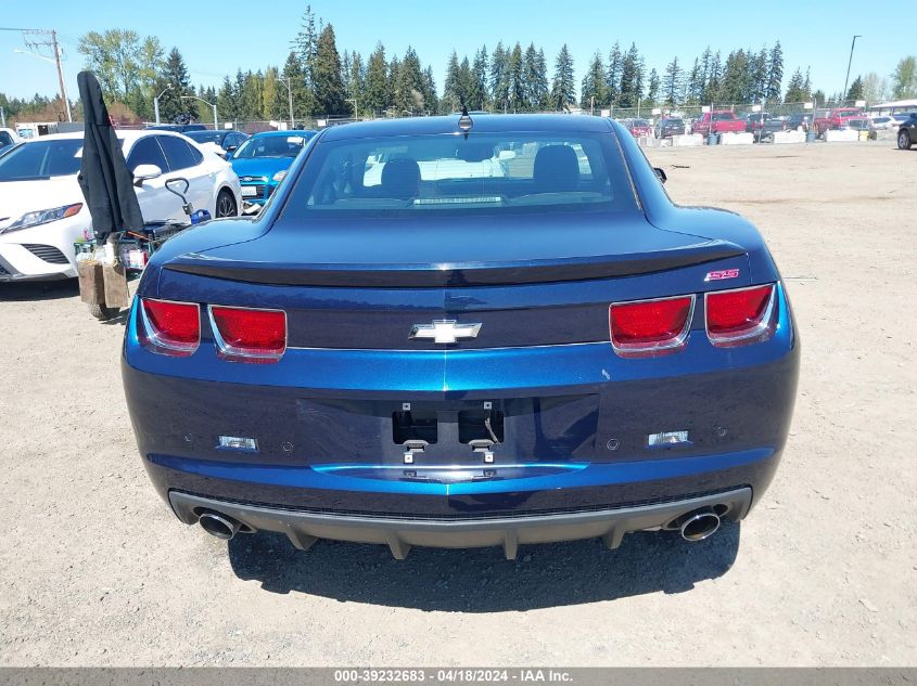 2011 Chevrolet Camaro 2Ss VIN: 2G1FK1EJ7B9101503 Lot: 39232683