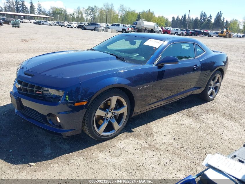 2011 Chevrolet Camaro 2Ss VIN: 2G1FK1EJ7B9101503 Lot: 39232683
