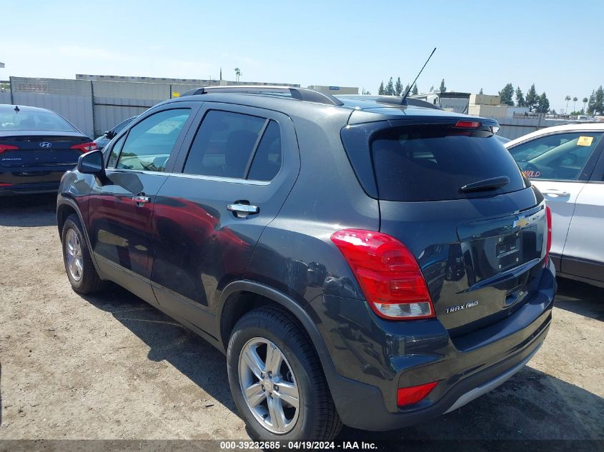 2018 Chevrolet Trax Lt VIN: 3GNCJPSB2JL220706 Lot: 39232685