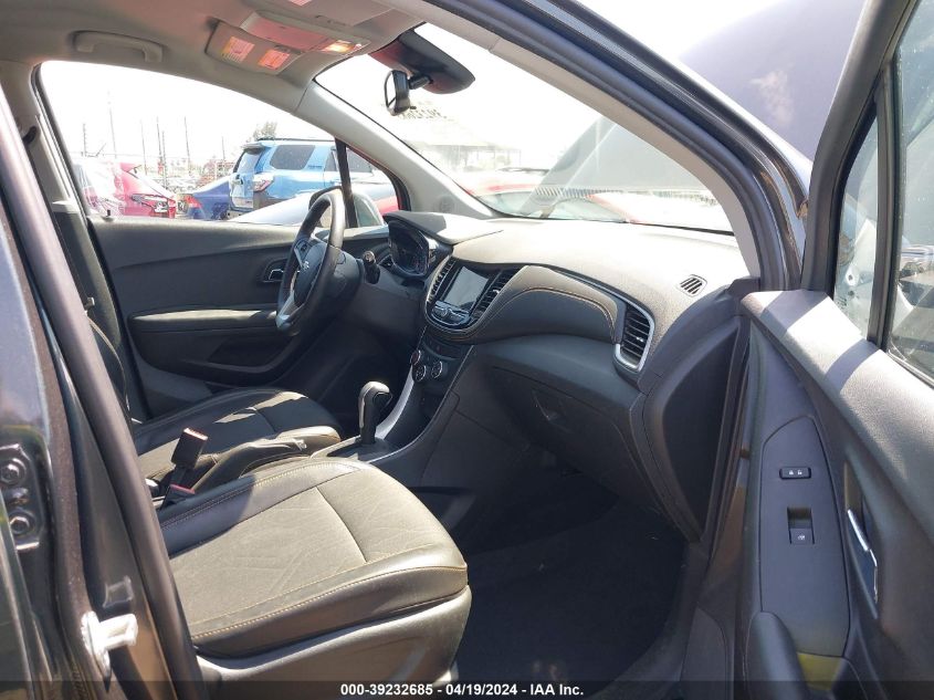 2018 Chevrolet Trax Lt VIN: 3GNCJPSB2JL220706 Lot: 39232685