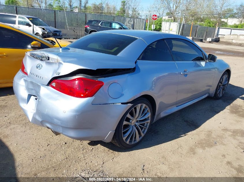 2012 Infiniti G37 VIN: JN1CV6FE8CM202203 Lot: 39232693