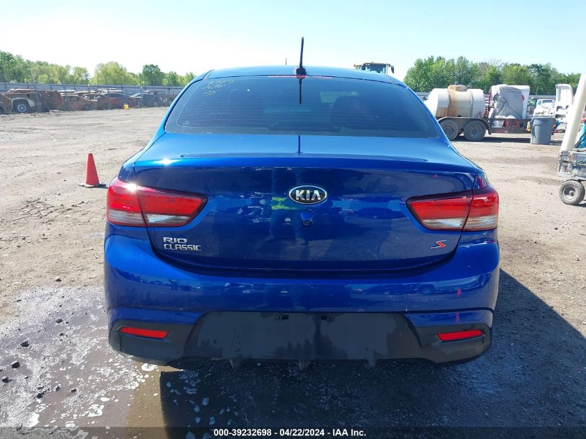 2020 Kia Rio S VIN: 3KPA24AD7LE298775 Lot: 39232698