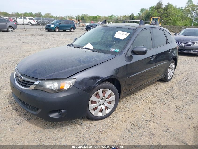 2009 Subaru Impreza 2.5I VIN: JF1GH61639G812884 Lot: 39232720