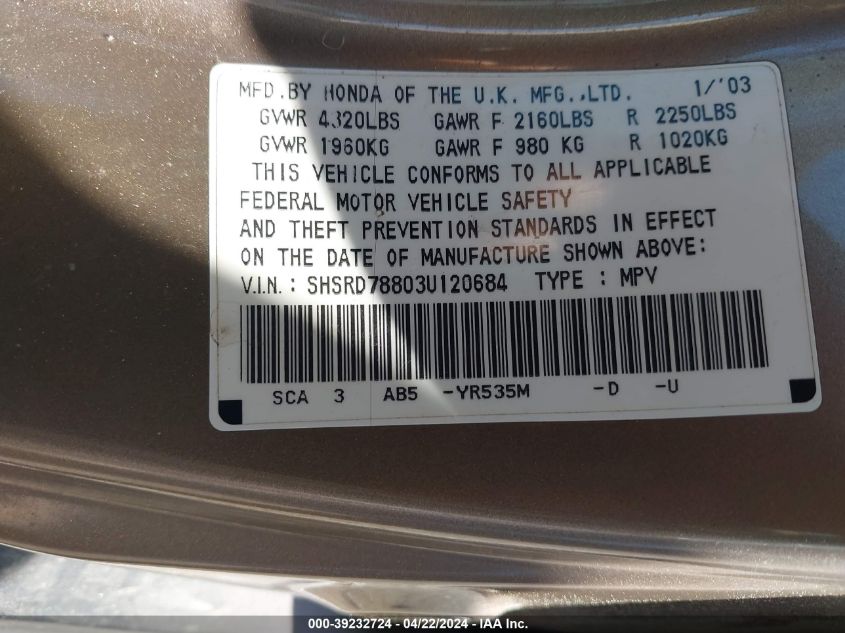 2003 Honda Cr-V Ex VIN: SHSRD78803U120684 Lot: 39232724