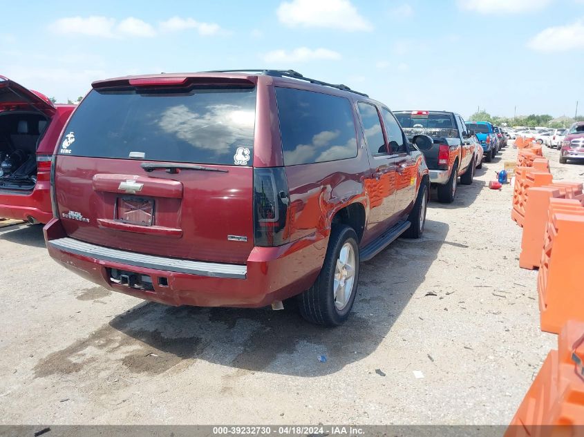 2009 Chevrolet Suburban 1500 Lt1 VIN: 1GNFK26339R174128 Lot: 39232730