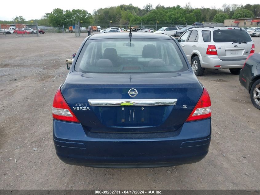 2007 Nissan Versa 1.8S VIN: 3N1BC11E77L418474 Lot: 39232731